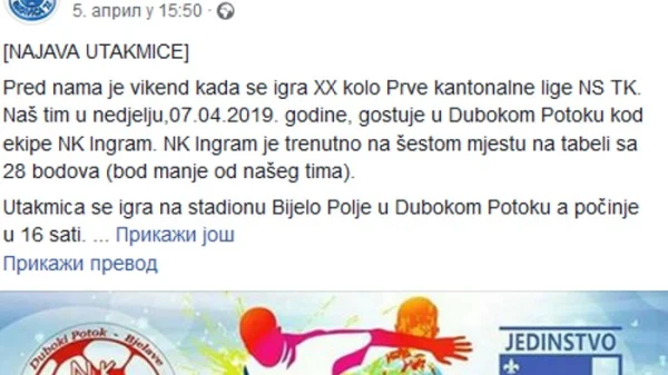 Sudije sada tuku prije utakmice, Prva kantonalna liga TK