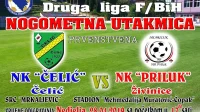 Sudije završile u bolnici