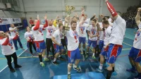 Borcu Kup BiH