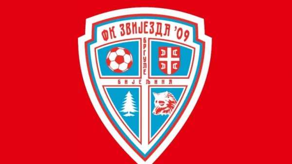 Gol Haruna Karića protiv Zrinjskog, Juniorska Premijer liga BiH