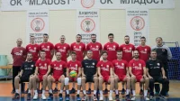 Mladost čeka Mladost