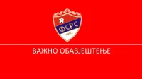 Odgođena sva takmičenja u organizaciji FSRS, Regionalna liga RS – Istok