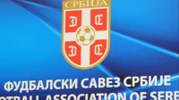 FSS pomaže Infektivnu kliniku Beograd, Prva liga Srbije