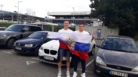 Stigao Rus