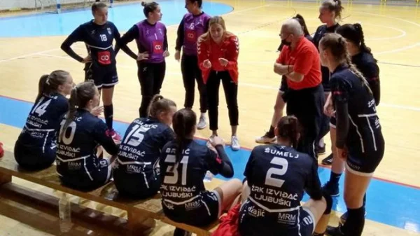 Mira pala sa sedam metara, Premijer liga BiH
