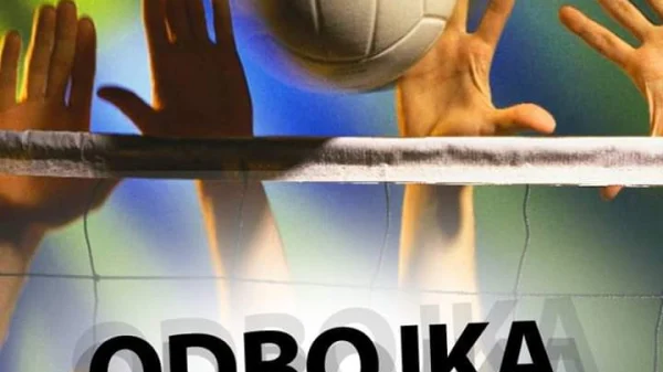 Novi poaz Jahorine, Prva liga Republike Srpske