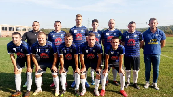 Častan oproštaj Skugrića, Kup Republike Srpske