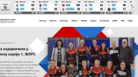 Opa, opa, sajt više nije katastrofa, Prva liga RS