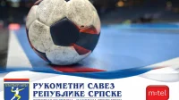 Današ žrijeb polufinala Kupa Republike Srpske, Kup RS