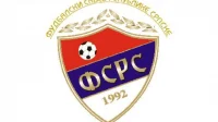 FSRS odgovorio Krbanjeviću: Ništa niste ispunili, Druga liga RS – Istok