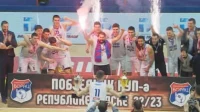 Borcu Kup Republike Srpske