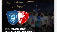 Rukometaši Mladosti i Sloge igraju za dječaka Sergeja
