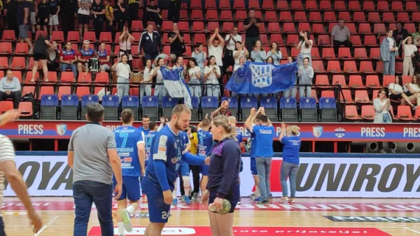 Leotar fianlista Kupa BiH, Kup Bosne i Hercegovine