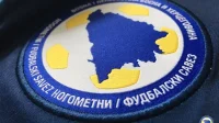 Određene sudije za osminu finala Kupa BiH, delegirane i najbolje sudinice, Kup Bosne i Hercegovine