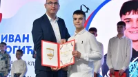 Ivan Gogić proglašen za najperspektivnijeg fudbalera Opštine Istočno Novo Sarajevo