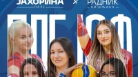 Jahorina igra za majstoricu, Radnik za finale 