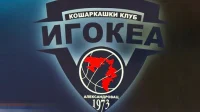 Bes u Igokei