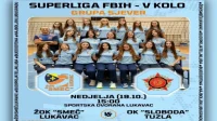 U nedjelju duel neporaženih za vrh Superlige: Smeč Lukavac dočekuje Slobodu Tuzla, Superliga - grupa Sjever