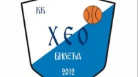 Triling stigao u Heo, Prva liga RS