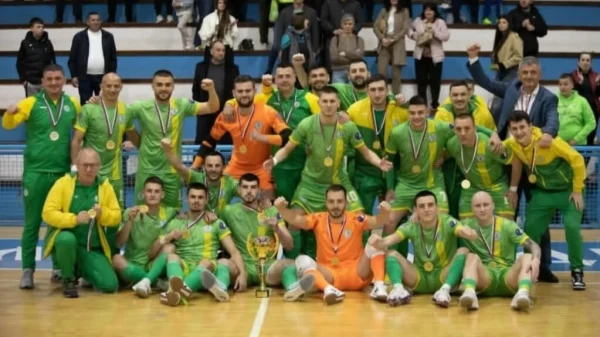 Diplomski Akademca, Kup Republike Srpske