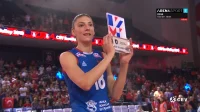 Tijana Bošković stigla do nove titule
