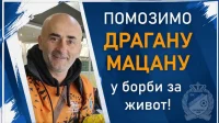 Humanitarna sedmica FK Slavija za Dragana Macana