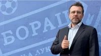 SIPA pretresa objekte koje koristi Zvjezdan Misimović, predsjednik Borca