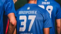 Haul Pandurevića za osmi trijumf u nizu Slavije