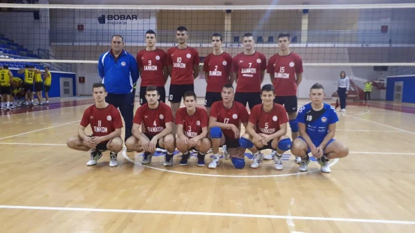 Bankari preskočili jahorinu, Prva liga RS