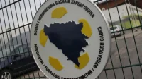 Osmina Kupa BiH, Kup BiH