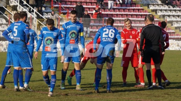 Golovi Mladost - Krupa, BH Telecom Premijer liga